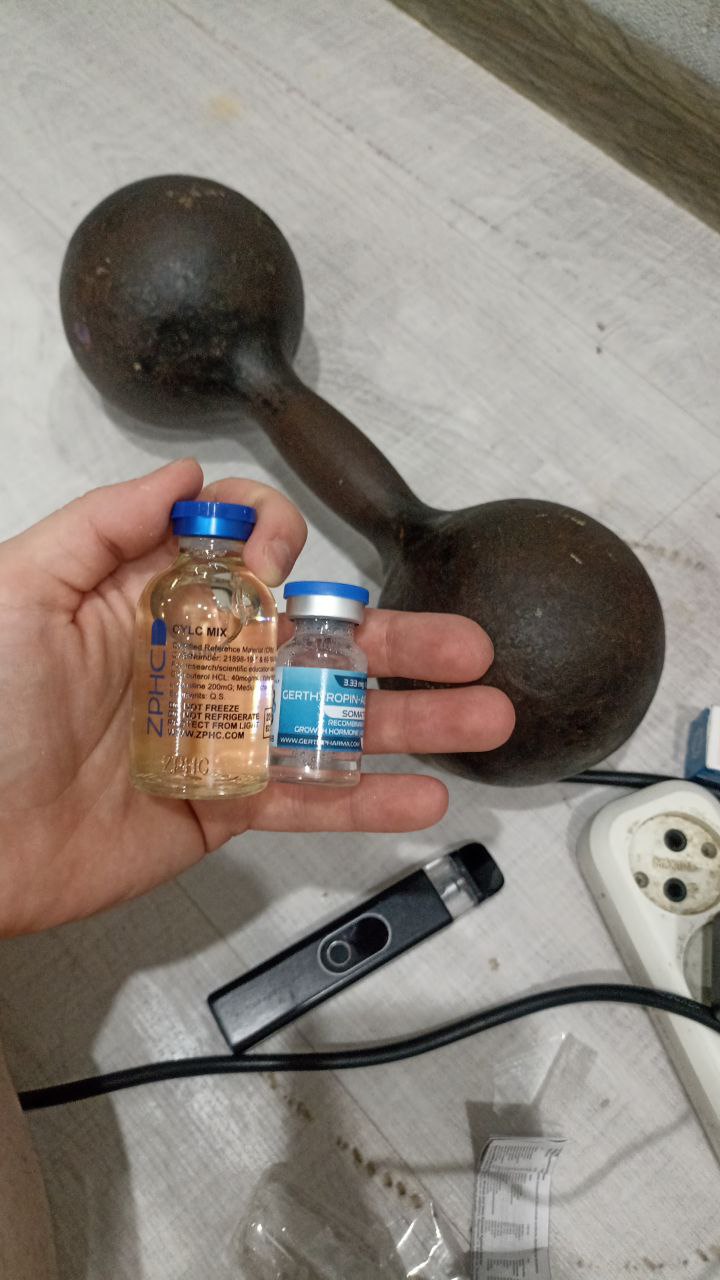 Скриншот отзыва